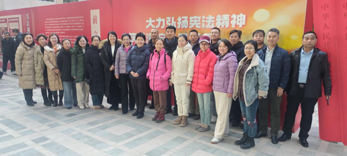 区委党校组织参观“大力弘扬宪法精神 筑基海淀发展新程”主题展览.jpg